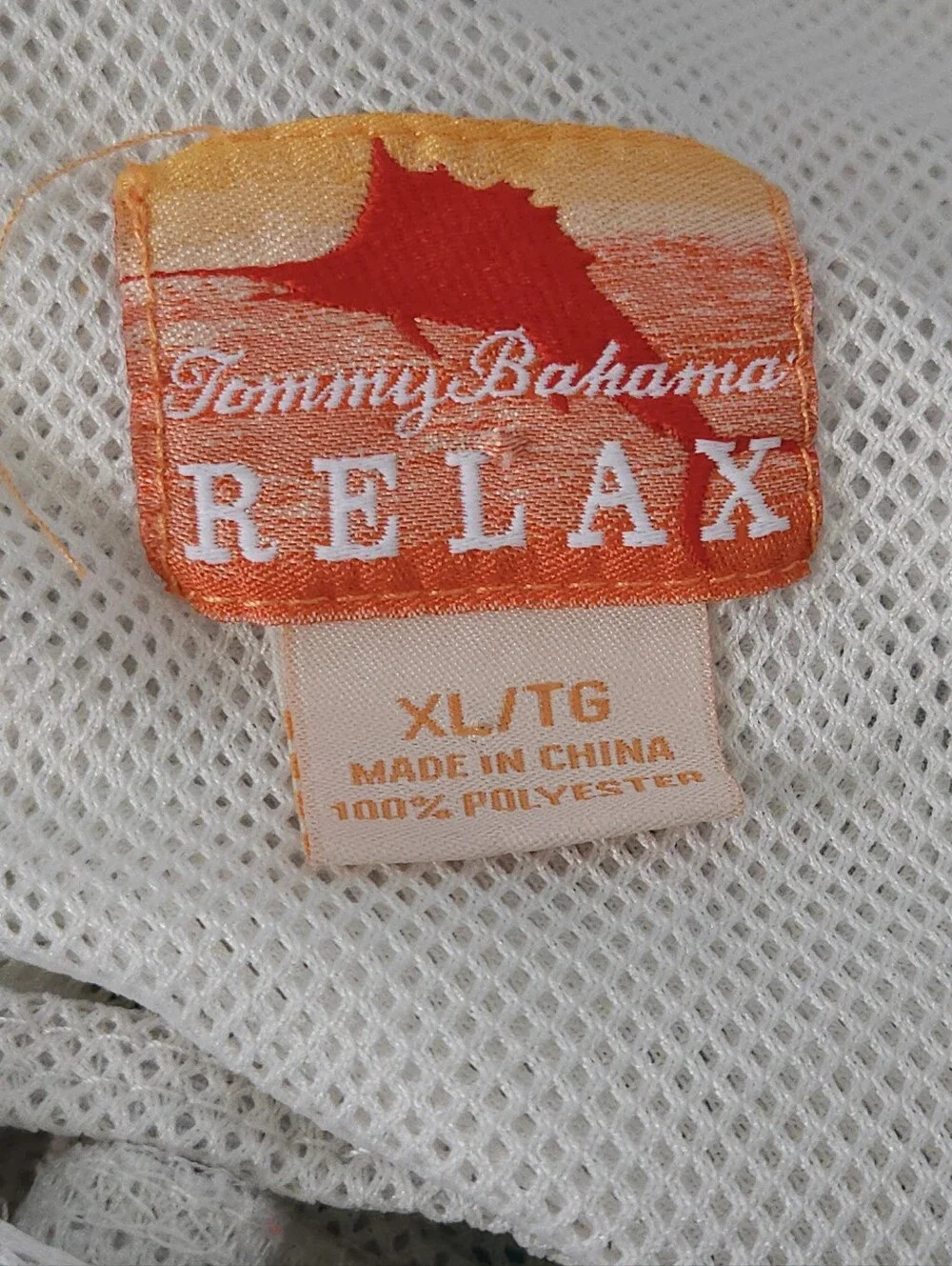 Tommy Bahama Relax Mens XL Swim Trunks Multicolor Plaid Mesh Lined Cargo‎ Board